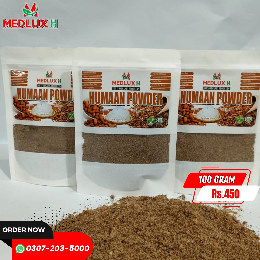 Humaan Powder